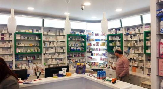 eczane (1) eczane (1)