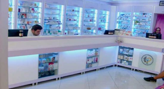 eczane (3) eczane (3)